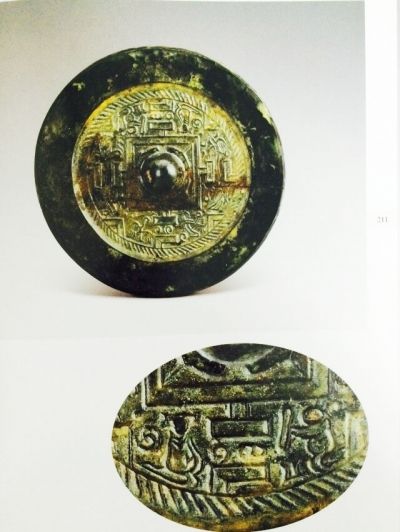 仪征汉墓中发现的西汉西王母玉兔博局纹镜