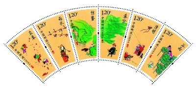 《二十四节气一》特种邮票