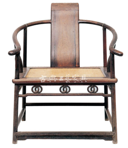 图3 黄花梨卷书式圈椅(北京故宫博物院藏)