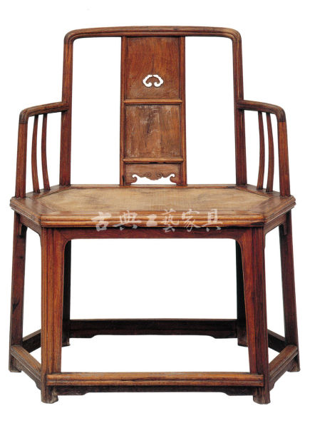 图4 黄花梨六方形南官帽椅(北京故宫博物院藏)