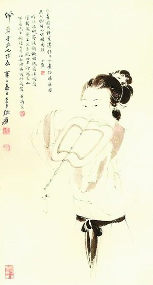 张大千1941年绘《赠佩苍仕女图》（现存四川博物院）