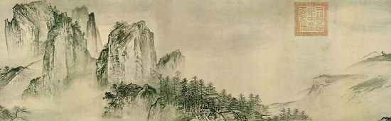 夏珪《溪山清远图》现藏于台北故宫博物院（局部2）