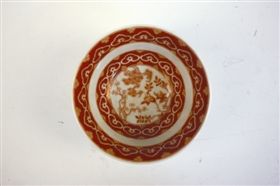  图1 清乾隆款御制矾红三清茶诗瓷碗及内底