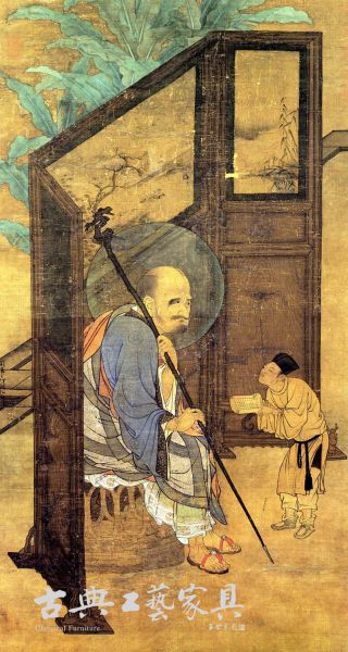 南宋刘松年《罗汉图》轴中的宋代屏风（台北故宫博物院藏）
