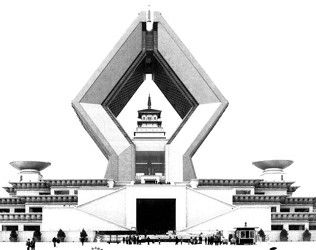 陕西扶风法门寺合十舍利塔，塔内供奉着释迦牟尼真身指骨舍利，落成于2009年