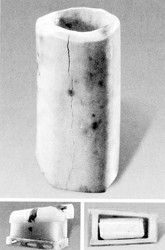 佛四枚舍利中的“灵骨”，被认为是释迦牟尼的中指骨