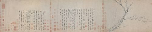 图5 南宋 扬补之《四梅图》(局部) 纸本墨笔 纵37.2厘米 横358.8厘米 现藏北京故宫博物院