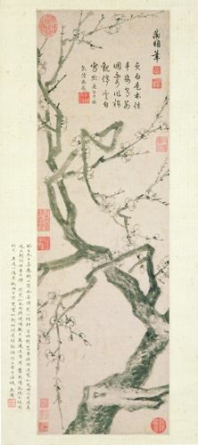 图8 明代 文徵明《冰姿倩影》轴 纸本墨笔 纵76.9厘米 横24.5厘米 现藏南京博物院