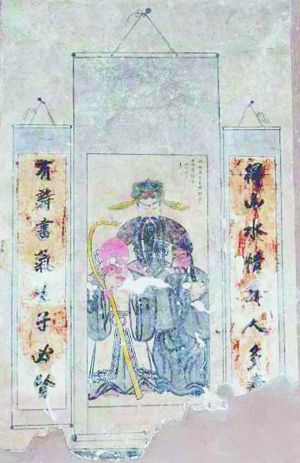 绘有福禄寿三星的壁画