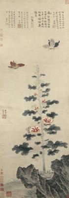 葵石蛱蝶图纸本设色，纵115厘米，横39.6厘米，现藏于北京故宫博物院