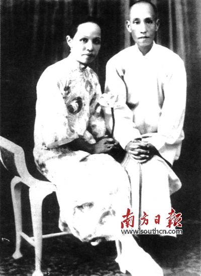 黄花岗起义中的革命夫妻——潘达微和陈伟庄。