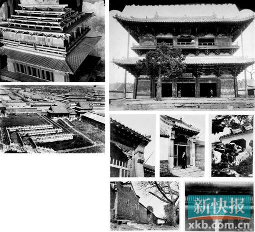 ■中国营造学社考察古建筑照片集。(梁思成、林徽因等摄) 资料图 