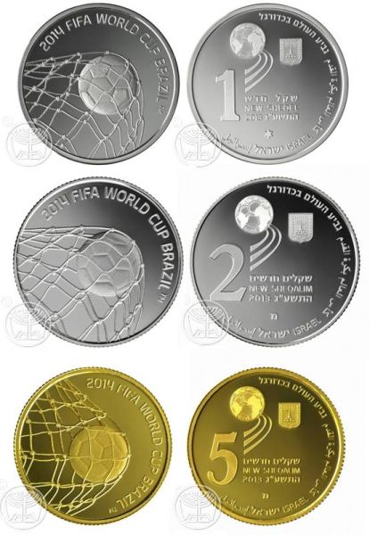 以色列发行的世界杯纪念币