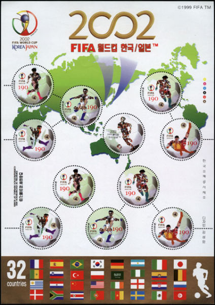 韩国邮票2002年韩日世界杯足球赛(圆形邮票)小版张