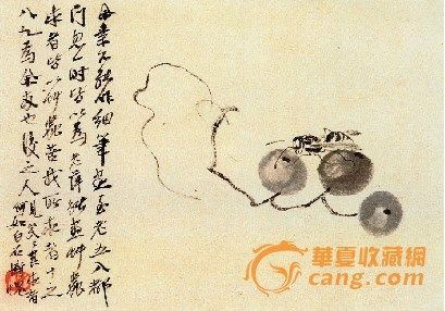 图2 齐白石真迹作品 出版于天津人民美术出版社1991年编辑出版的《齐白石绘画精品选》