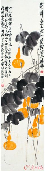 齐白石 《葫芦图》（中国画）