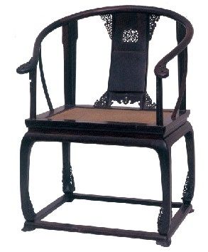 紫檀圈椅 清早期/椅面长63厘米 宽50厘米 通高95厘米