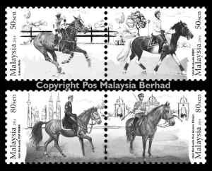 马来西亚邮政发行一套“马”邮票