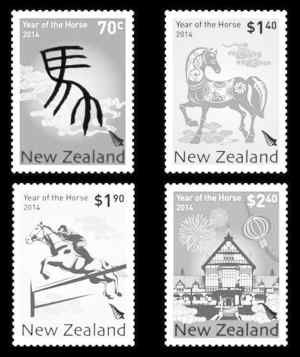 新西兰邮政推出的马年邮票