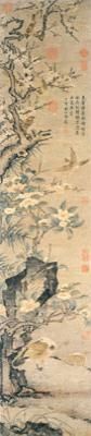 鸠雀先春图元人作 纸本设色，纵150.9厘米，横31.3厘米，现藏于台北故宫博物院
