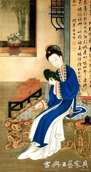 图2 清《雍亲王题书堂深居图屏之裘装对镜》北京故宫博物院藏