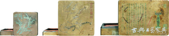 民国  铜墨盒（三件），成交价52.9万元。（图片提供：中国嘉德）