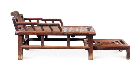 清早期 榉木矮躺椅（图片提供：中国嘉德）