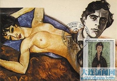 法国邮票极限片，其中邮票是画家的变体女人肖像，明信片是其作品和画家本人的自画像。