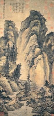 神岳琼林图方从义作 纸本浅设色，纵120.3厘米，横55.7厘米，现藏于台北故宫博物院
