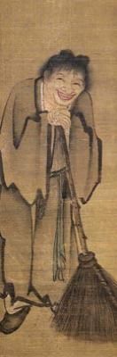 寒山拾得图（传）颜辉作 绢本水墨淡设色，各纵127.8厘米，横41.7厘米，现藏于日本东京国立博物馆