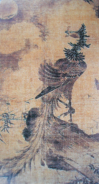 《凤凰图》 绢本 水墨 纵164.5厘米 横96.5厘米 日本京都相国寺藏 