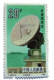 冯建国收藏的航天邮票。