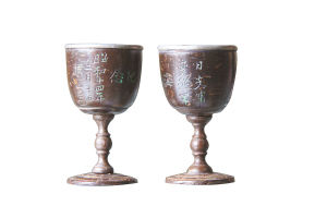 海南椰雕世家高家作品：杯子