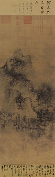 《层岩丛树图》，北宋 巨然 绢本墨笔 纵144.1厘米 横55.4厘米 台北故宫博物院藏     -