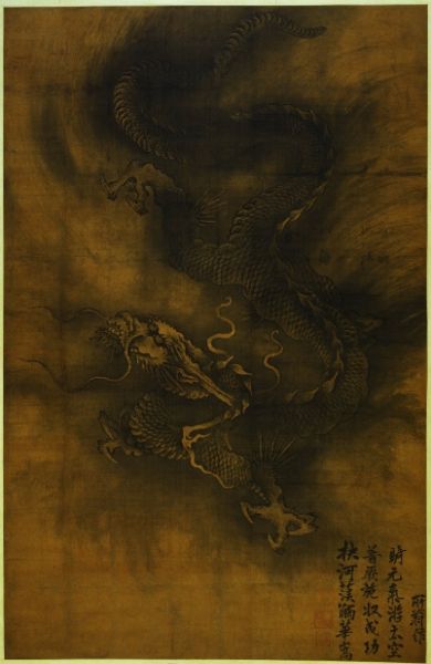 5、陈容《云龙图》，绢本，纵205厘米、横131厘米，广东省博物馆藏