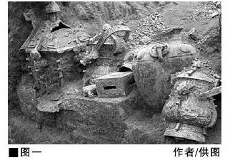 2012年，陕西宝鸡市渭滨区石鼓镇石嘴头村发掘出一方铜禁