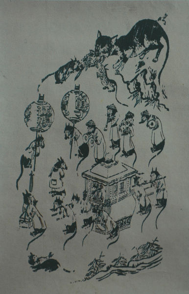 图3：民国 木刻年画《老鼠嫁女》 广州博物馆藏