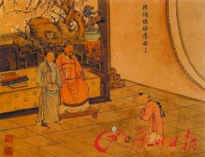 《陆绩怀橘遗母》（资料图片）