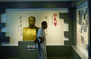 北京将开放10处文物院落 含清代乾隆皇帝办公地 