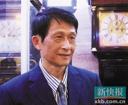 石永联 北京中国书画收藏家协会常务理事、著名古董钟表收藏家