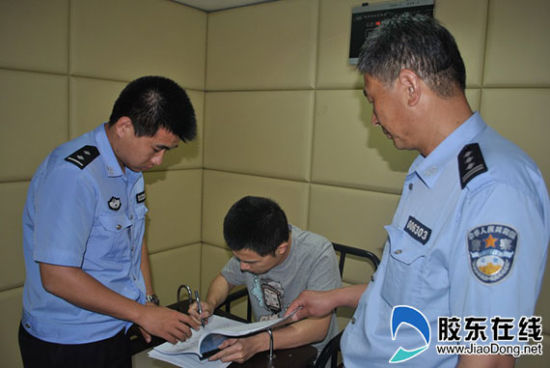 客运派出所民警抓获网上逃犯鲍某