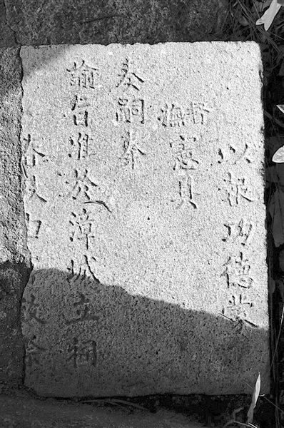 漳州开元寺石构