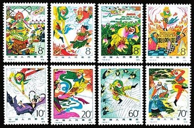 古典名著邮票受青睐 