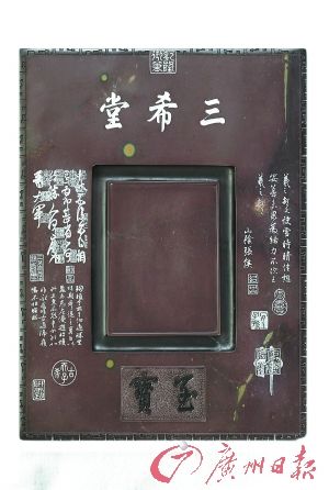 已经申请了《作品著作权登记证》的作品。