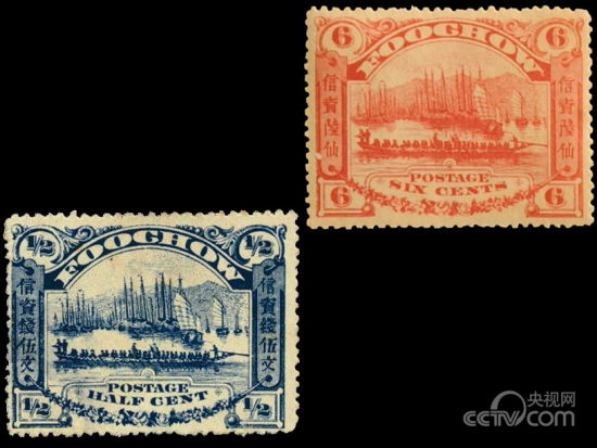 特别为端午节设计的邮票