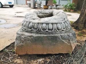 　此次发现的唐代石雕莲花座 昭陵博物馆 供图