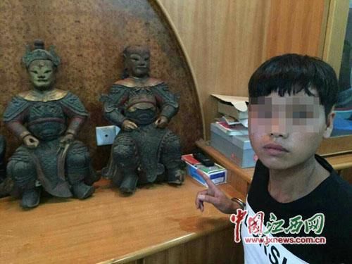 　　嫌疑人现场指认