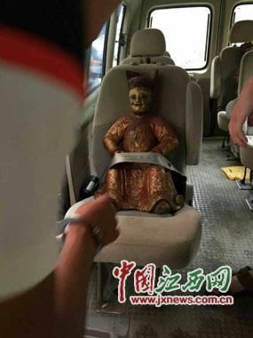 嫌疑人现场指认