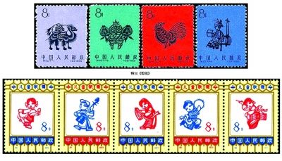 《儿童歌舞》编号邮票