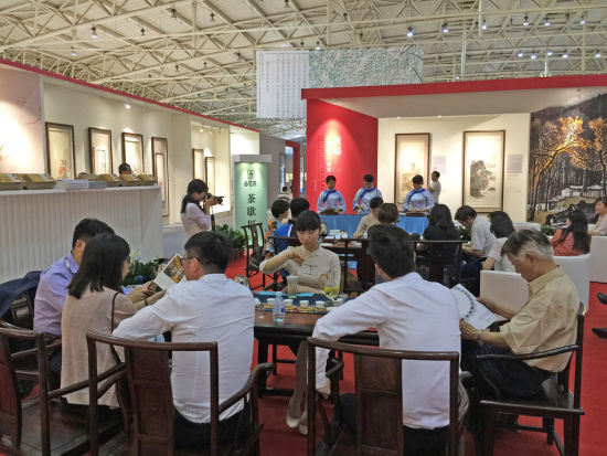 白鹭原茶艺馆在保利十周年大展现场